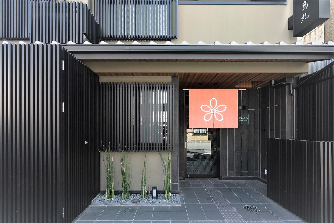 Stay Sakura Kyoto Shijo Karasuma Экстерьер фото